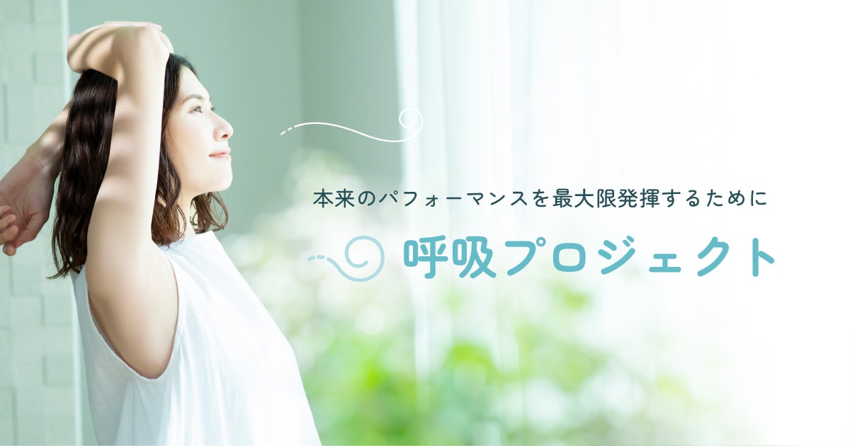 丹田呼吸の科学 呼吸様式の新しい定義と逆複式呼吸の有用性/医学教育研究所/久保田武美（単行本） Amazon.co.jp: 丹田呼吸の科学: 呼吸様式の新しい定義と逆複式